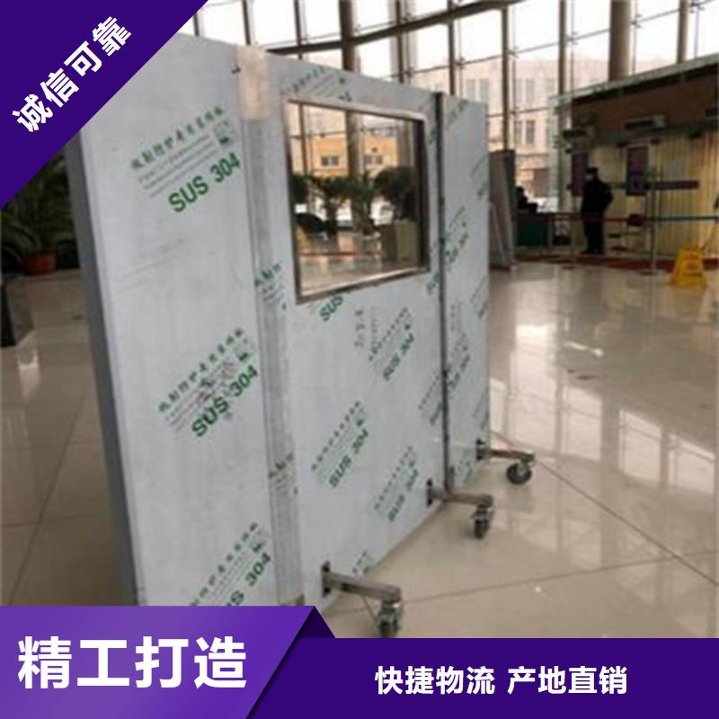 铅屏风铅门放心选购