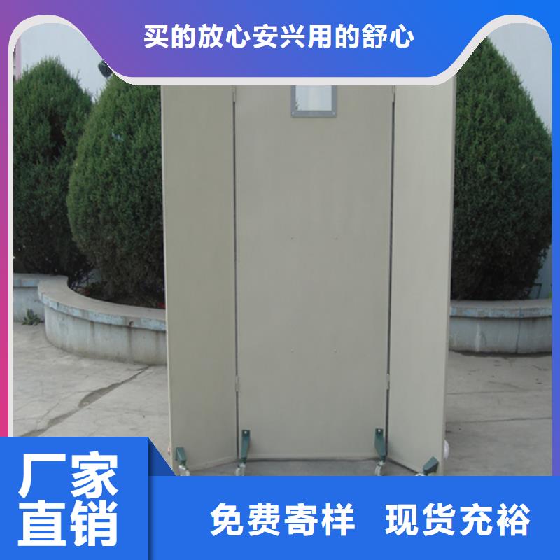 铅屏风产品实拍