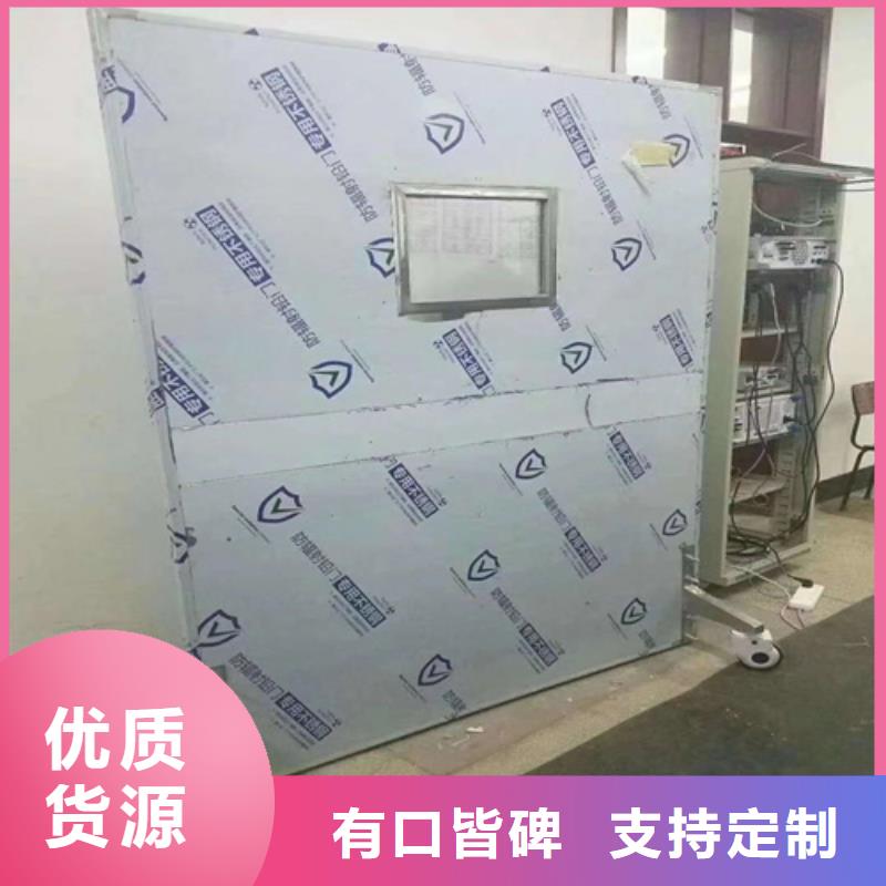 工业铅屏风欢迎到厂实地考察