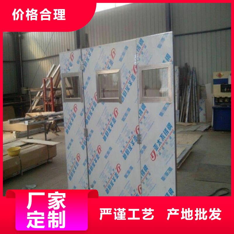 半透明铅屏风专业生产企业