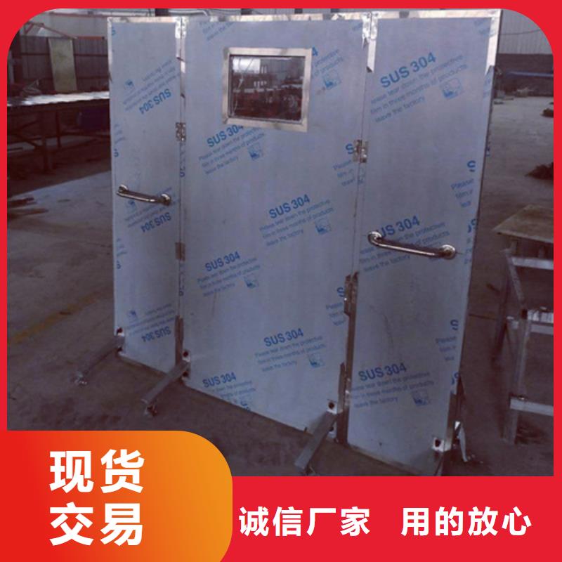 铅屏风铅玻璃工厂认证