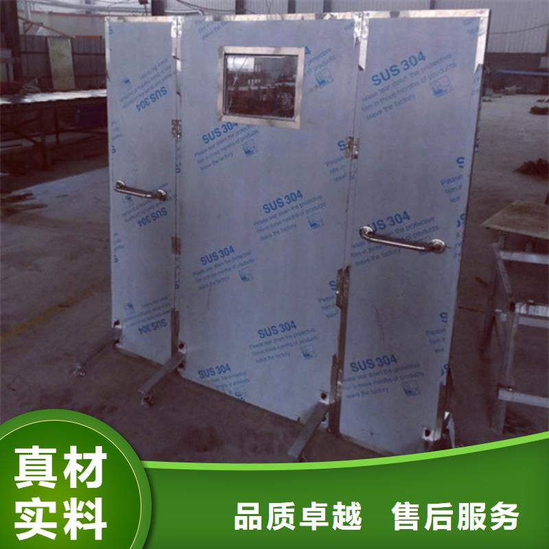 现货供应观察室铅屏风_实力厂家