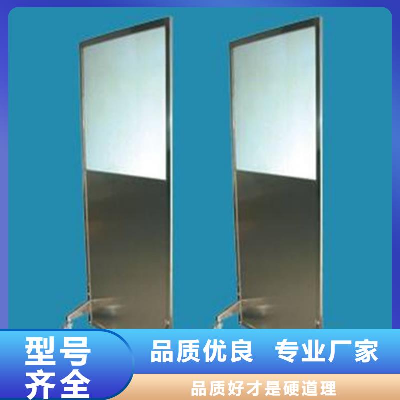 防辐射三联铅屏风产品参数