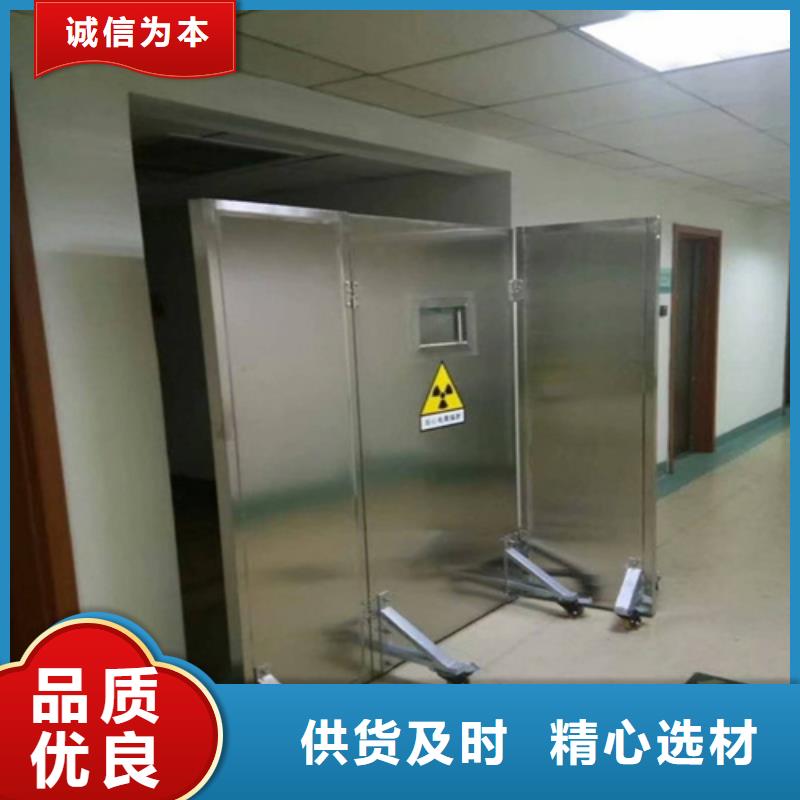 铅屏风,铅板购买的是放心