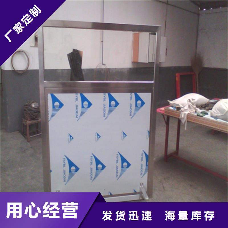 铅屏风,铅板购买的是放心