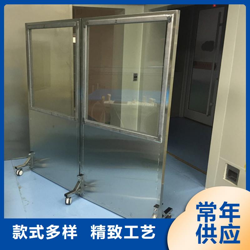 半透明铅屏风专业生产企业