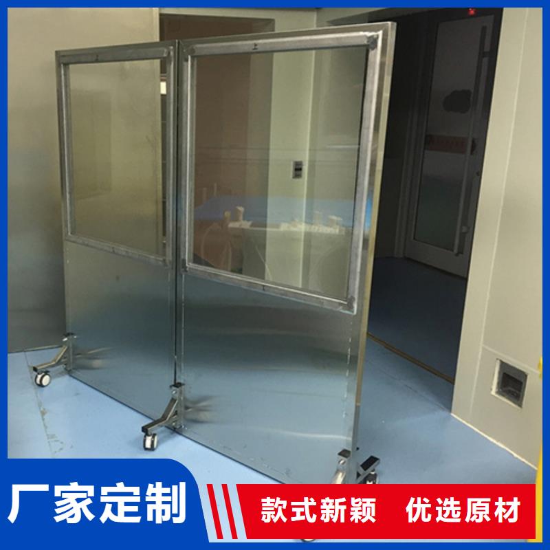 铅屏风产品实拍