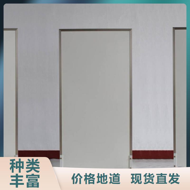 铅屏风铅门放心选购