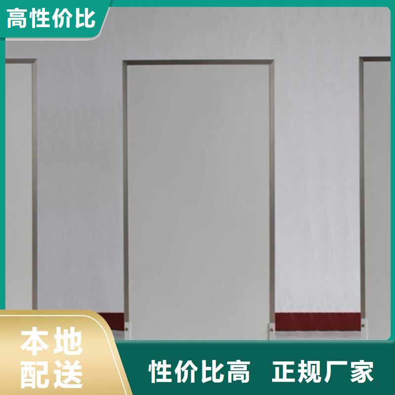 防辐射三联铅屏风产品参数