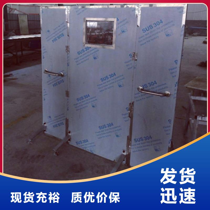 铅屏风_铅砖严格把关质量放心