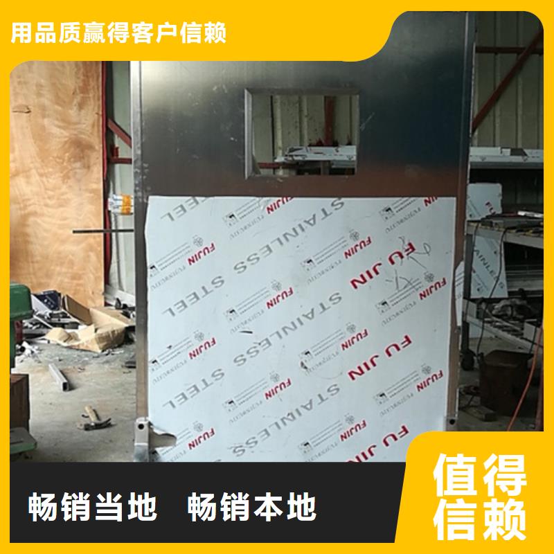 铅屏风铅玻璃工厂认证