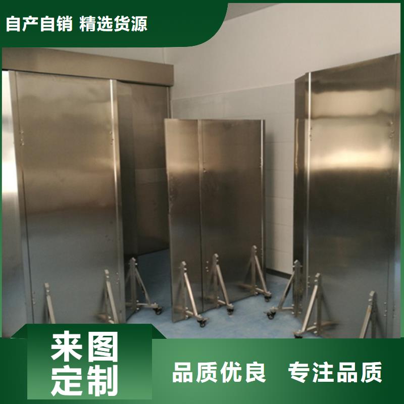 铅屏风防辐射铅门实力雄厚品质保障