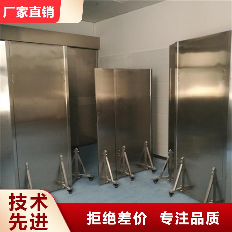 铅屏风铅玻璃工厂认证