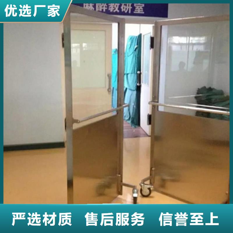 铅屏风防辐射铅门实力雄厚品质保障