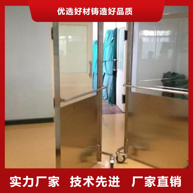 铅屏风铅玻璃工厂认证