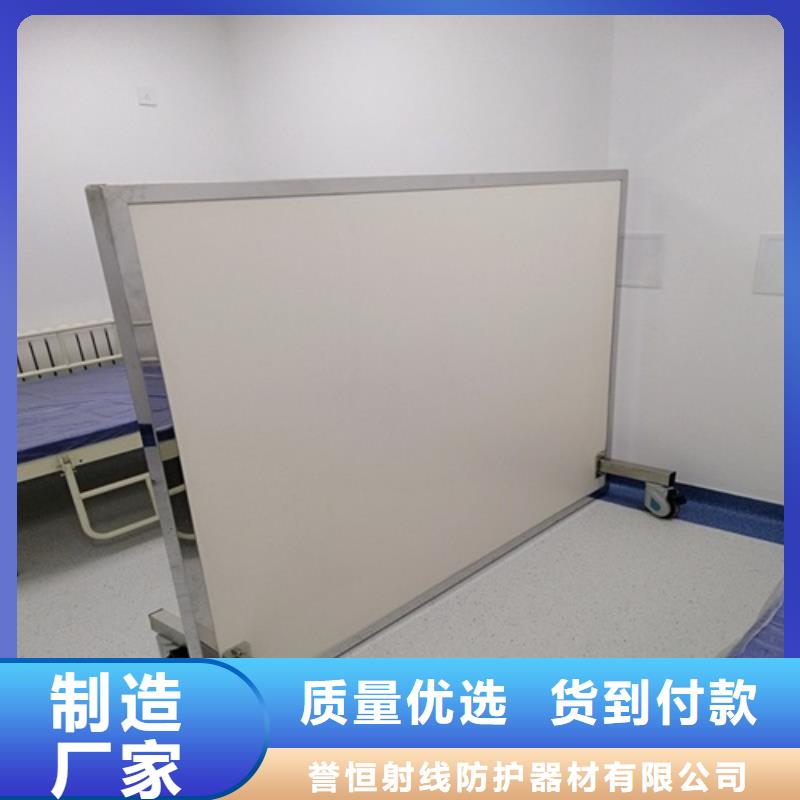 铅屏风铅玻璃工厂认证