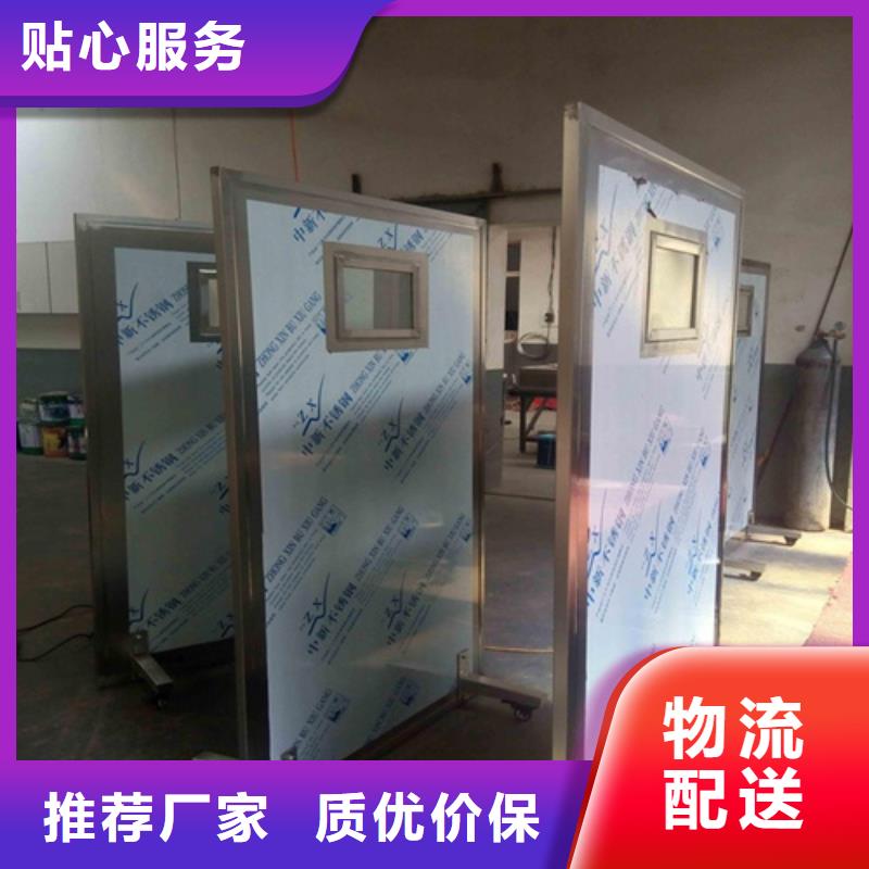 铅屏风铅玻璃工厂认证
