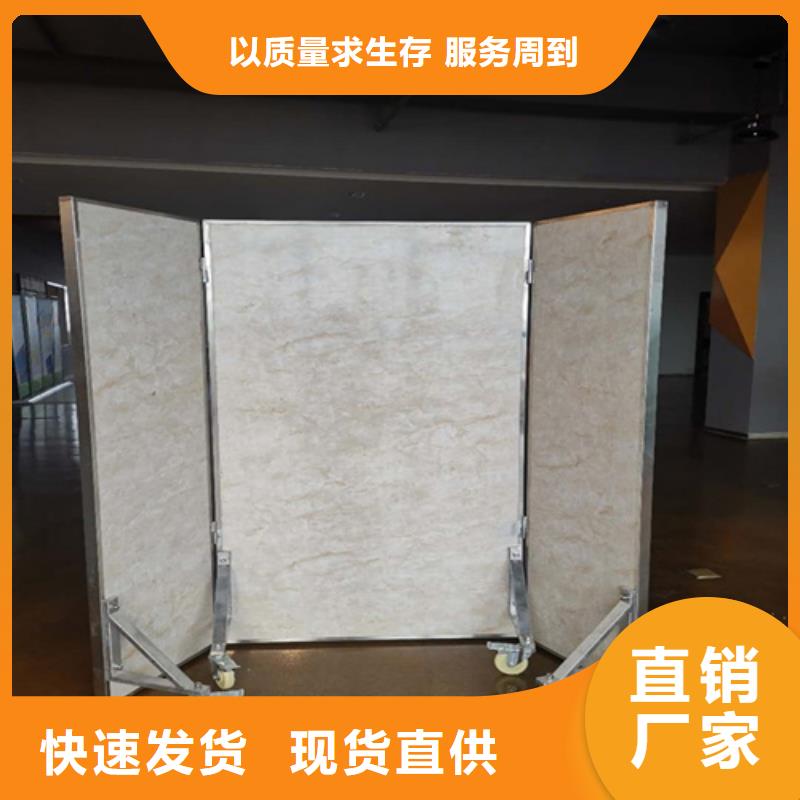 防辐射三联铅屏风产品参数