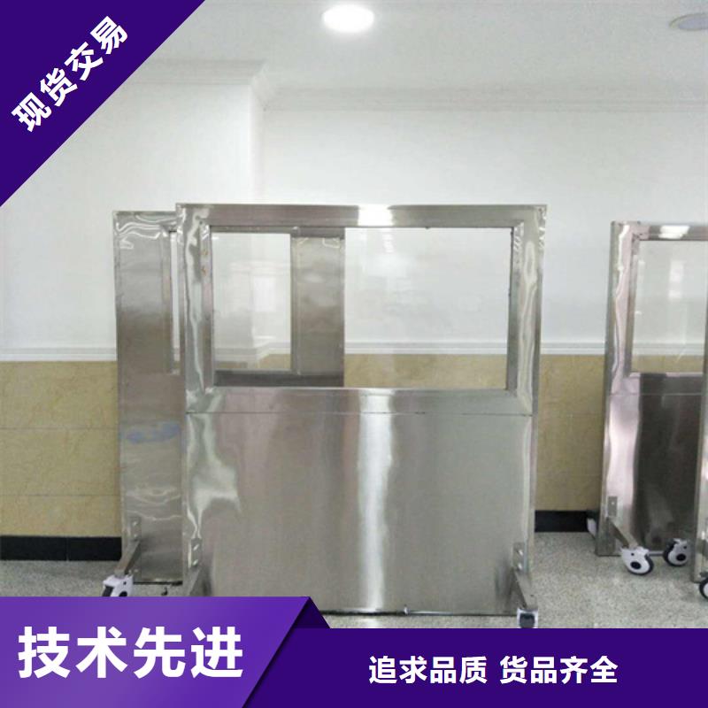 铅屏风铅玻璃工厂认证