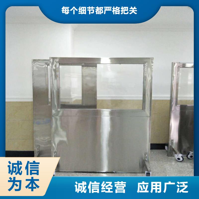 防辐射三联铅屏风产品参数
