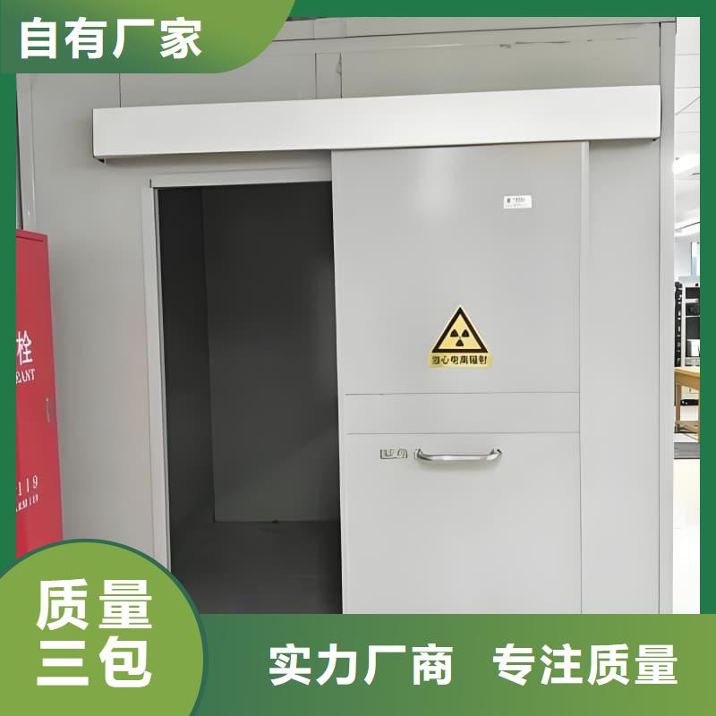 口腔科铅房销往全国