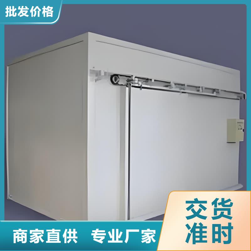 X光室铅房优质源头厂家