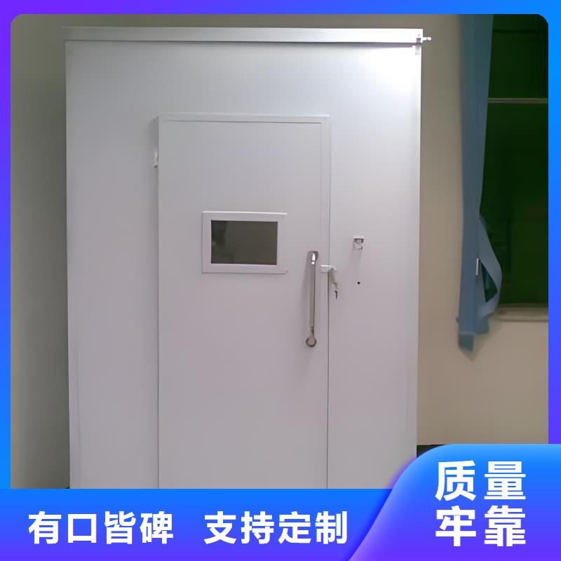 口腔科铅房发货快