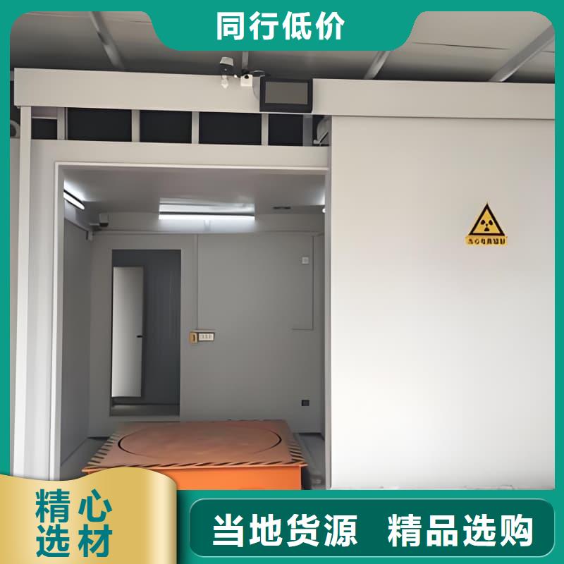 X光室铅房优质源头厂家
