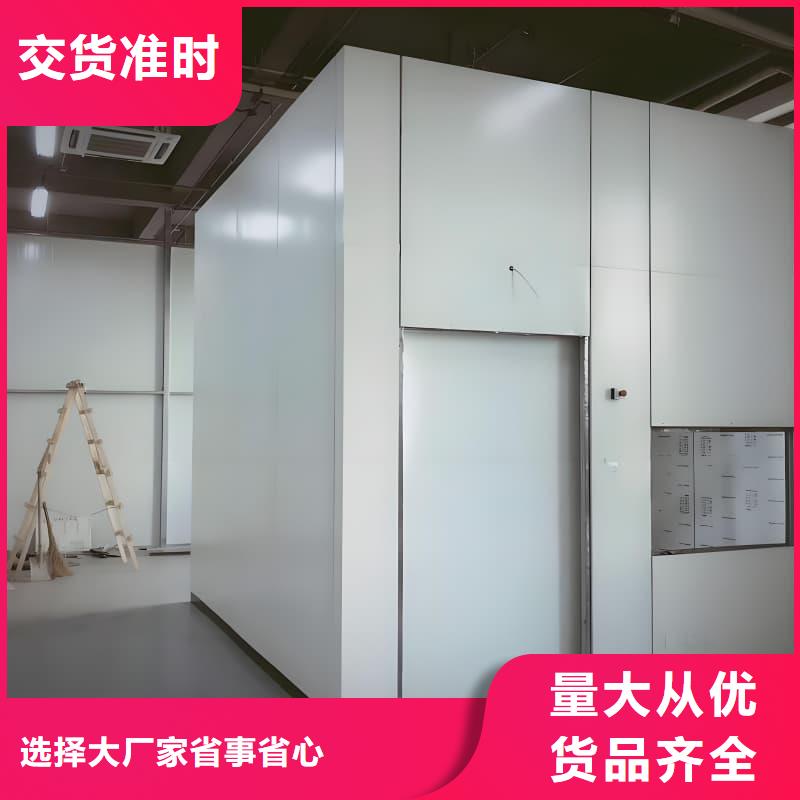 口腔科铅房销往全国
