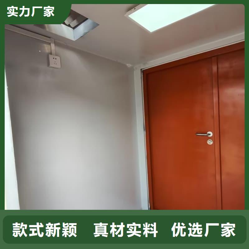 口腔科铅房发货快