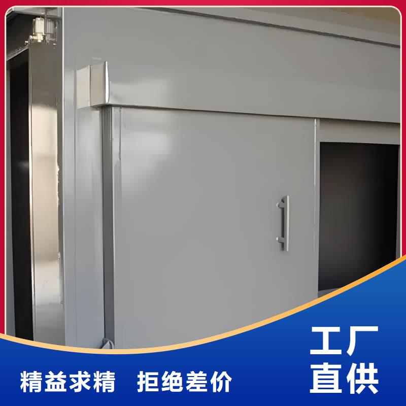 单开门铅房、单开门铅房厂家直销_规格齐全