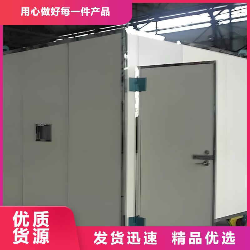 铅射线防护室企业-经营丰富