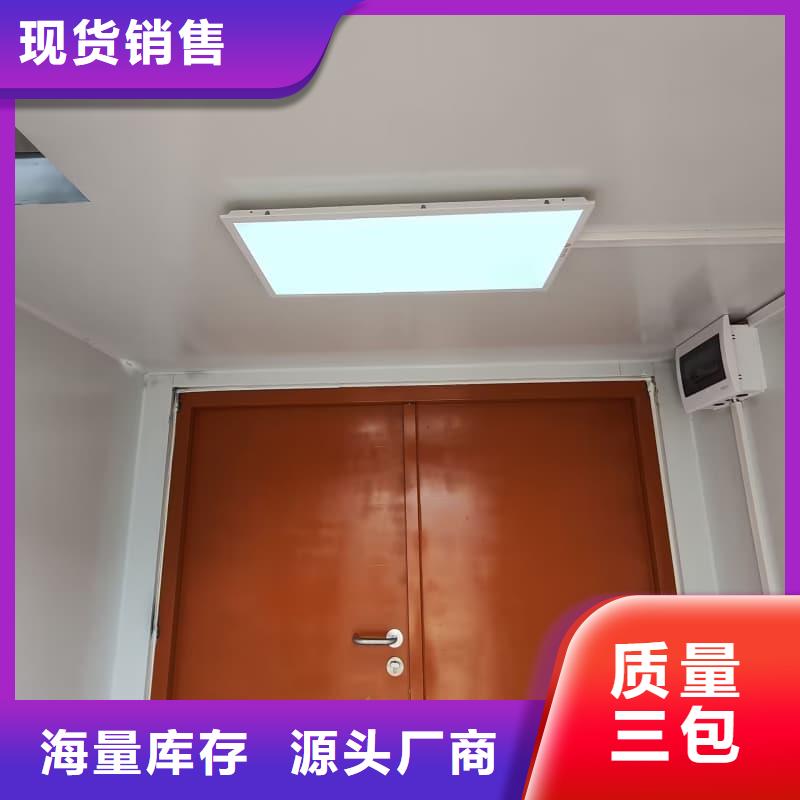 单开门铅房、单开门铅房厂家直销_规格齐全
