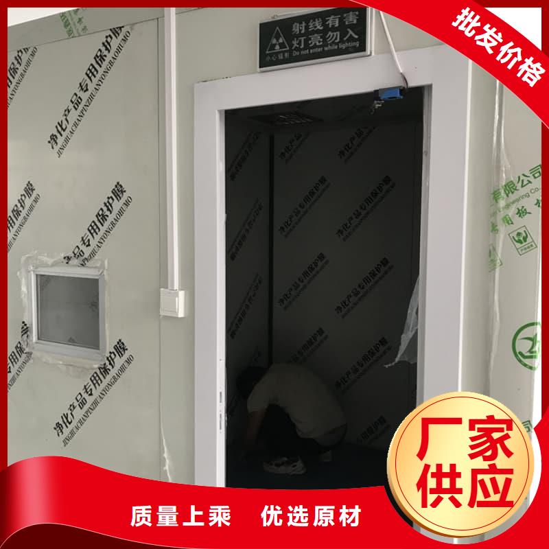 移动全景铅房厂家直销-誉恒射线防护器材有限公司