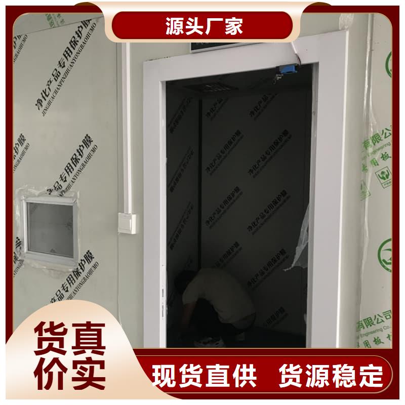 口腔科铅房销往全国