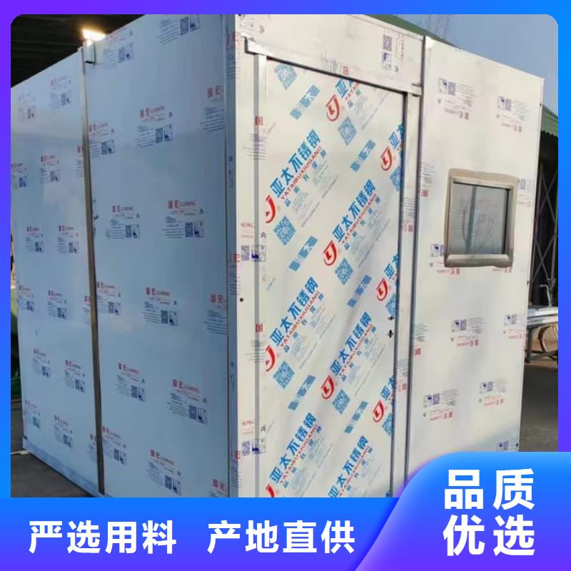 口腔科铅房发货快