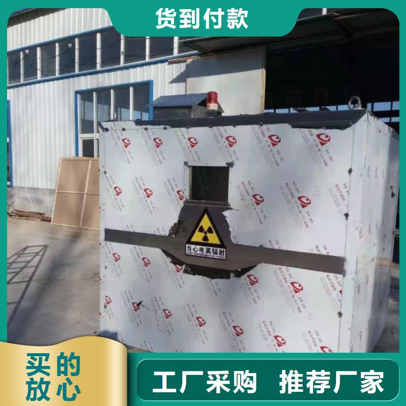 口腔科铅房发货快