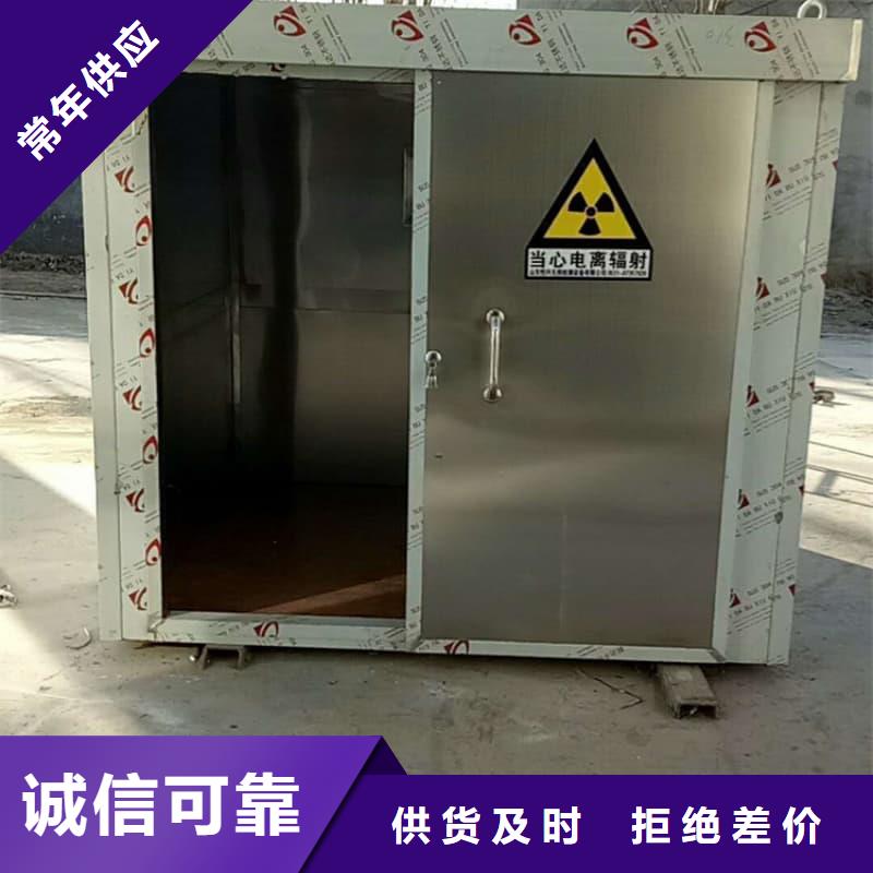 宠物医院门诊铅房厂家直销-誉恒射线防护器材有限公司