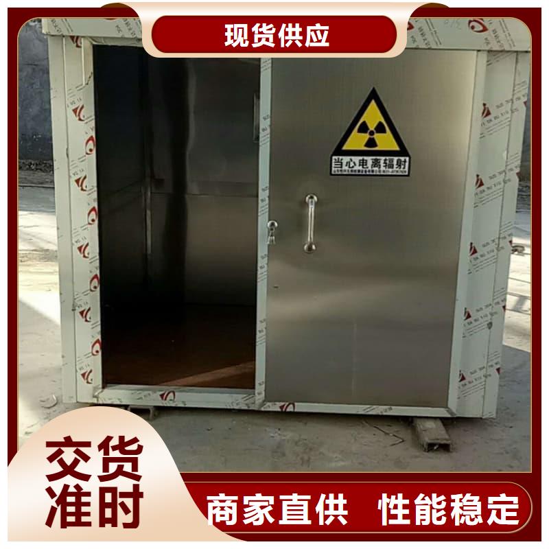口腔科铅房销往全国