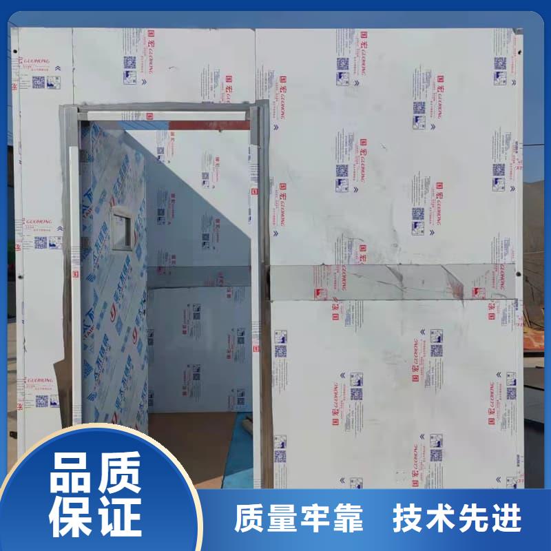单开门铅房、单开门铅房厂家直销_规格齐全