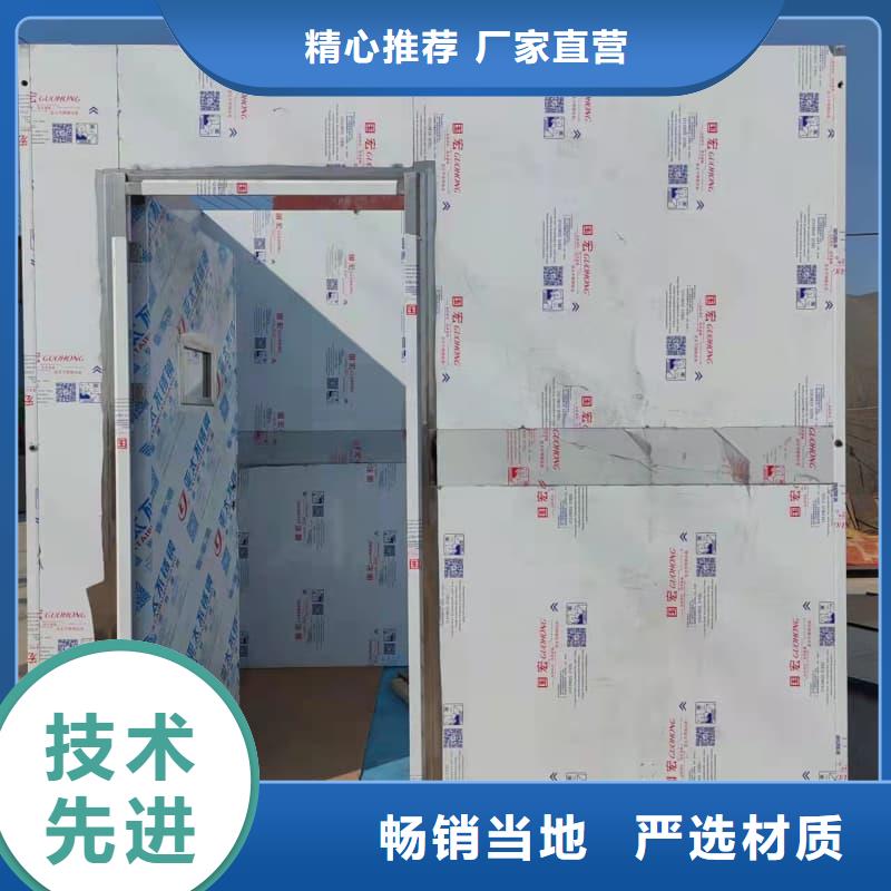 口腔科铅房发货快