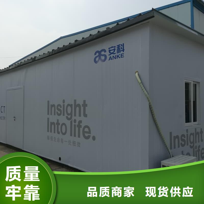 X光室铅房优质源头厂家