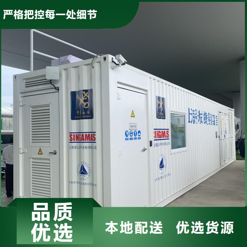 口腔科铅房发货快