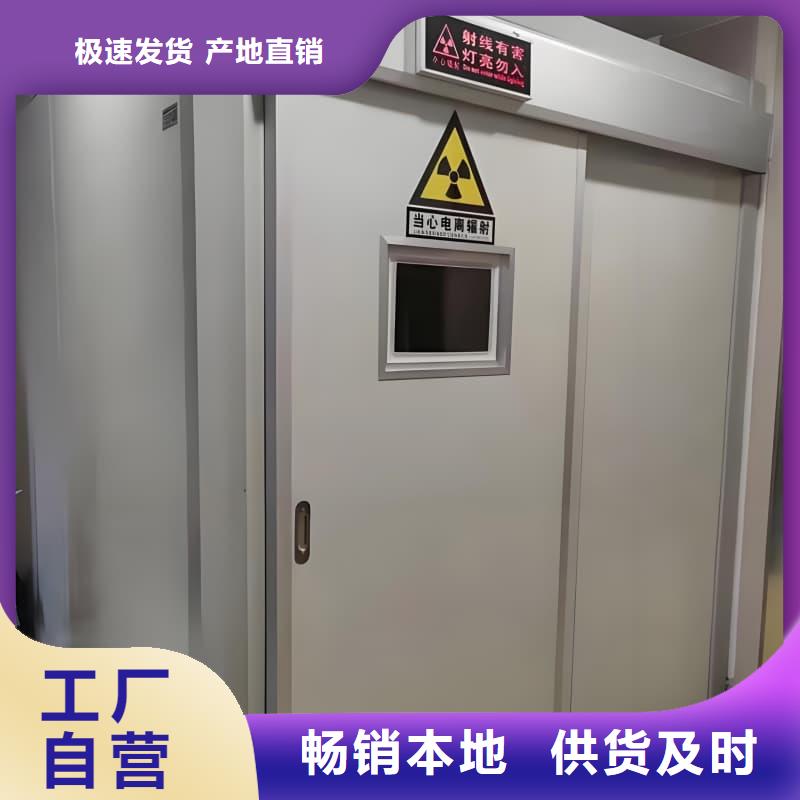 口腔科铅房发货快