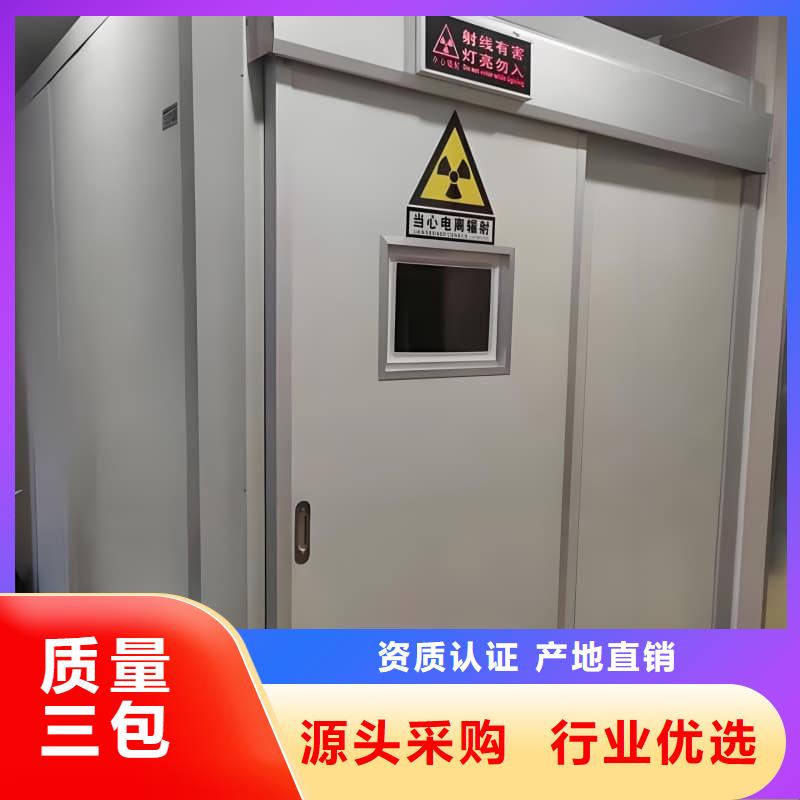 口腔科铅房销往全国