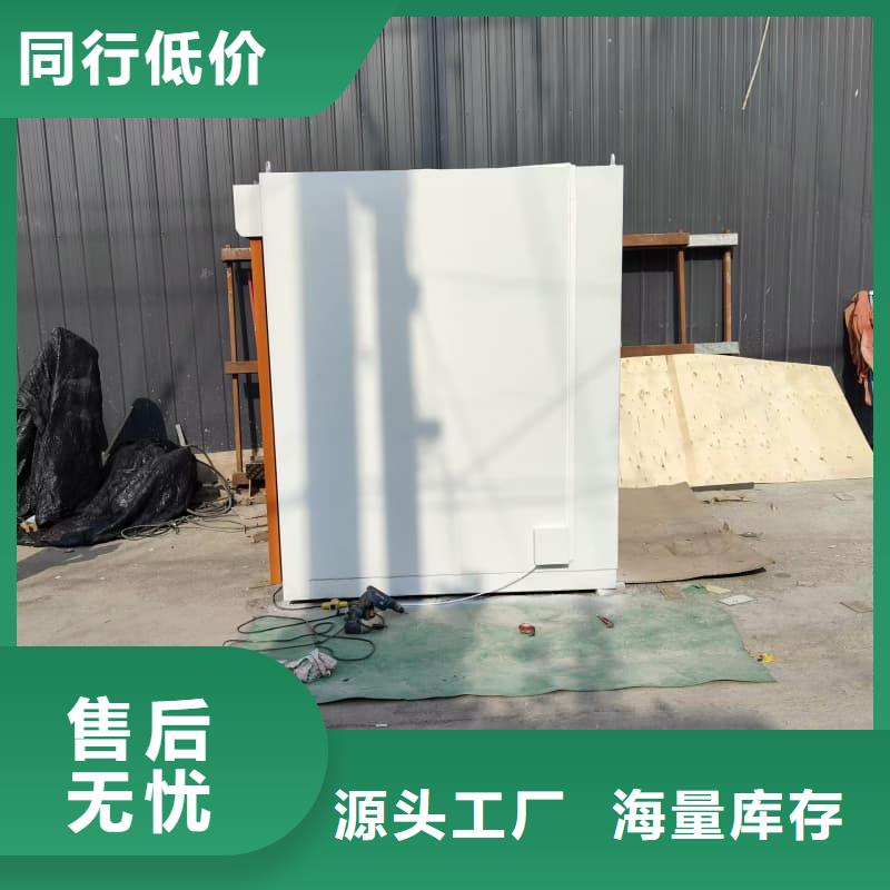 单开门铅房、单开门铅房厂家直销_规格齐全