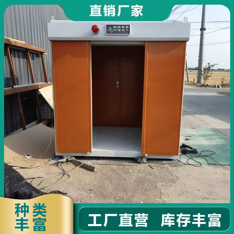 单开门铅房、单开门铅房厂家直销_规格齐全