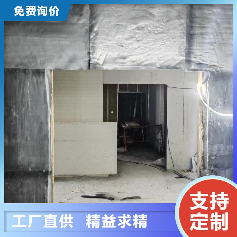 #铅门防护工程改造#量大从优