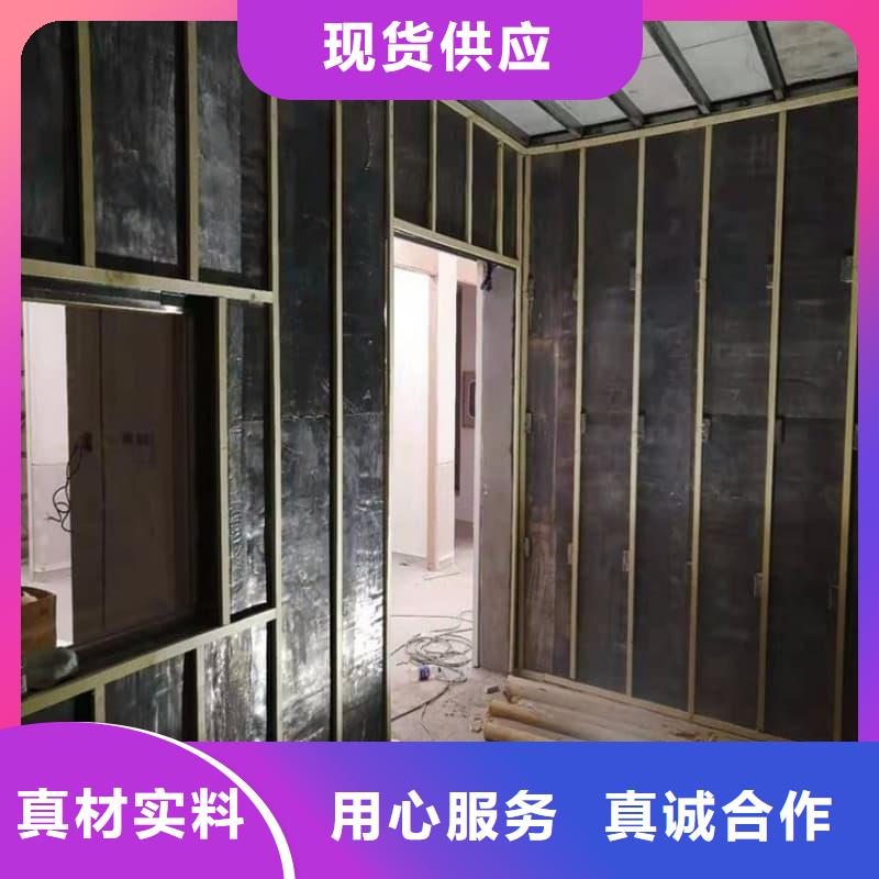 服务周到的防辐射墙面铅板批发商