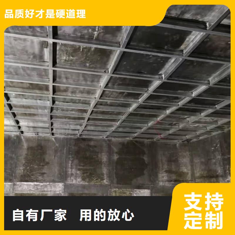 优质防护施工的基地